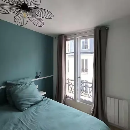 Cosy - Saint Louis 10 * Paris